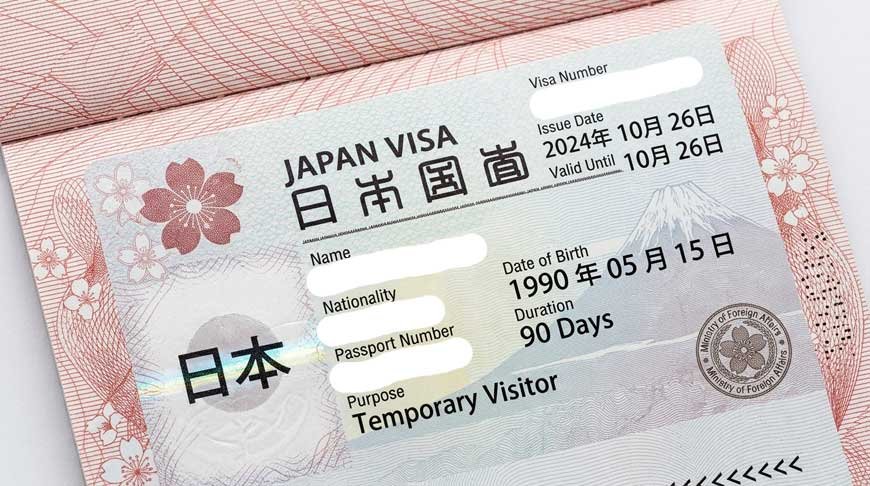 japan-residence-fees-increase-october-2026-03