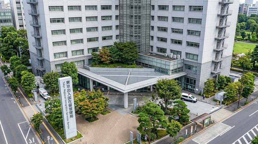 Japan Residence Fees Increase October 2026: New Visa Renewal & PR Costs