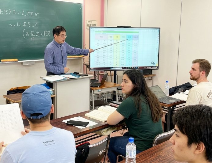 Japan Plans New Japanese Language Program for Foreign Residents
